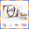 Premium Purple Umrah Tabarruk Set with 250g Tin Box