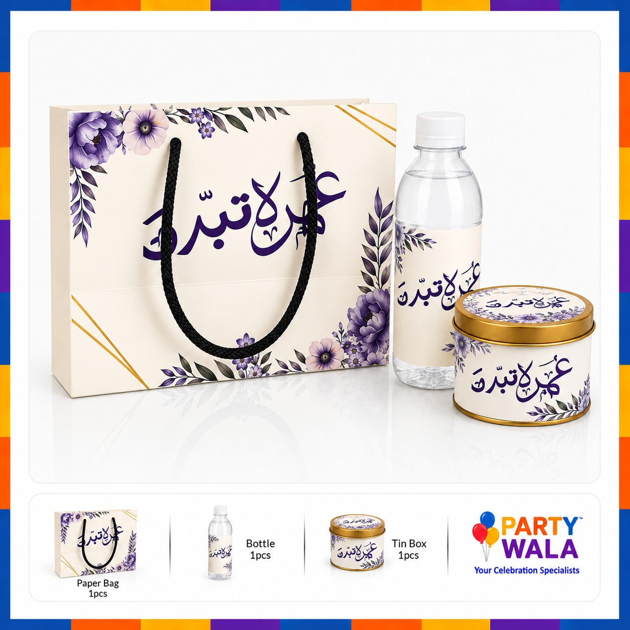 Premium Purple Umrah Tabarruk Set with 250g Tin Box