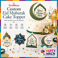 Custom Eid Mubarak Cake Topper | Party Wala