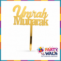 Umrah Mubarak Acrylic Cake Topper - 6x4 Inches