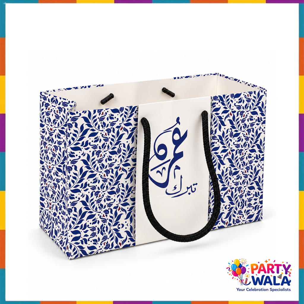 Blue Islamic Gift Set (with small Tin Box 125g) - Umrah / Hajj Tabarruk Packaging