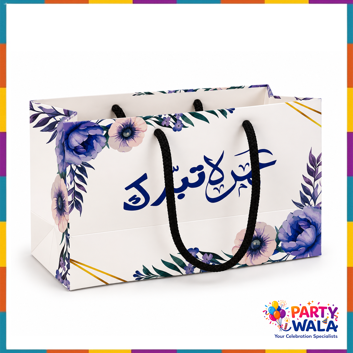 Premium Purple Hajj & Umrah Tabarruk Set (Small Tin Box 125g)