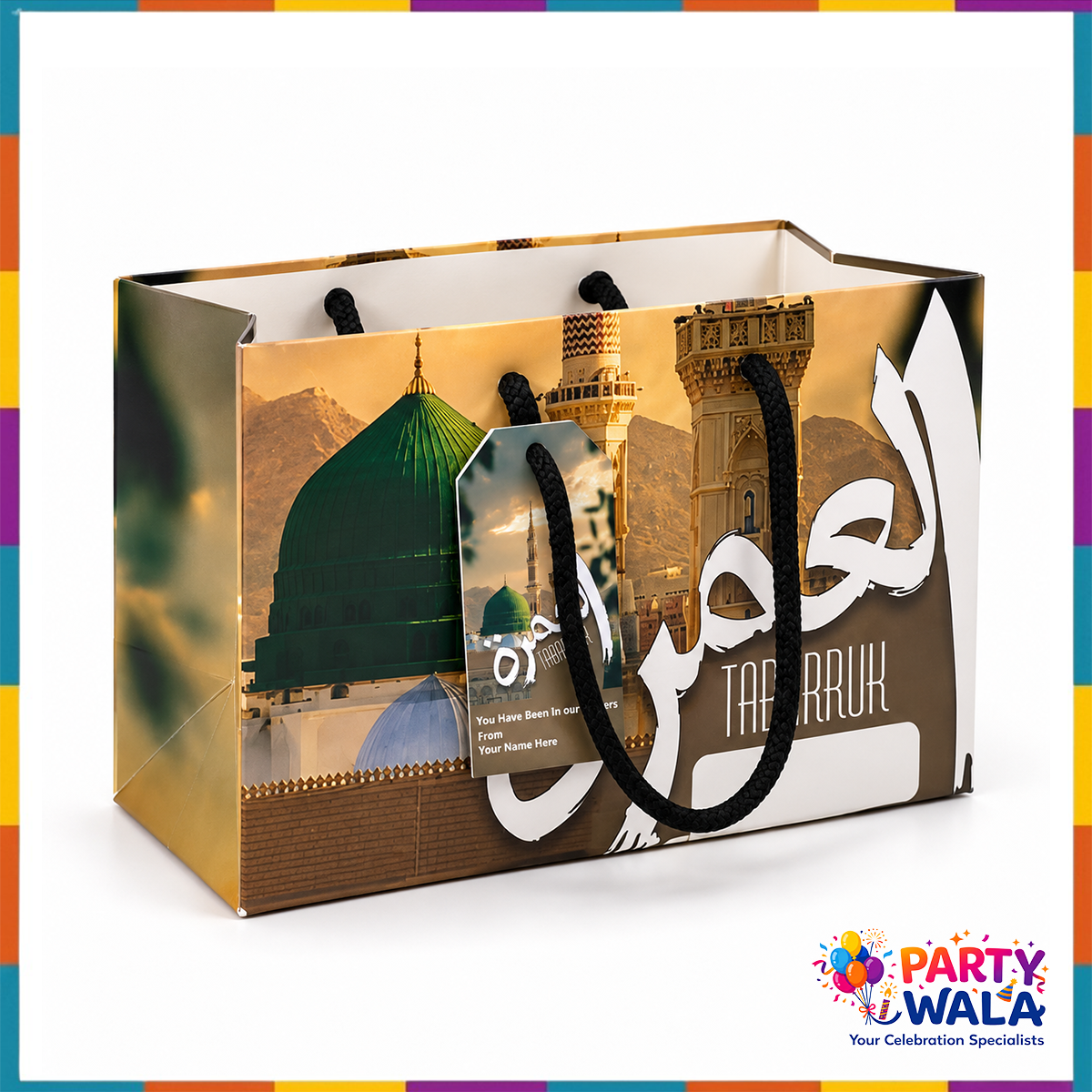 Luxury Madina Set (with Tin Box 250g) - Umrah Tabarruk Packaging