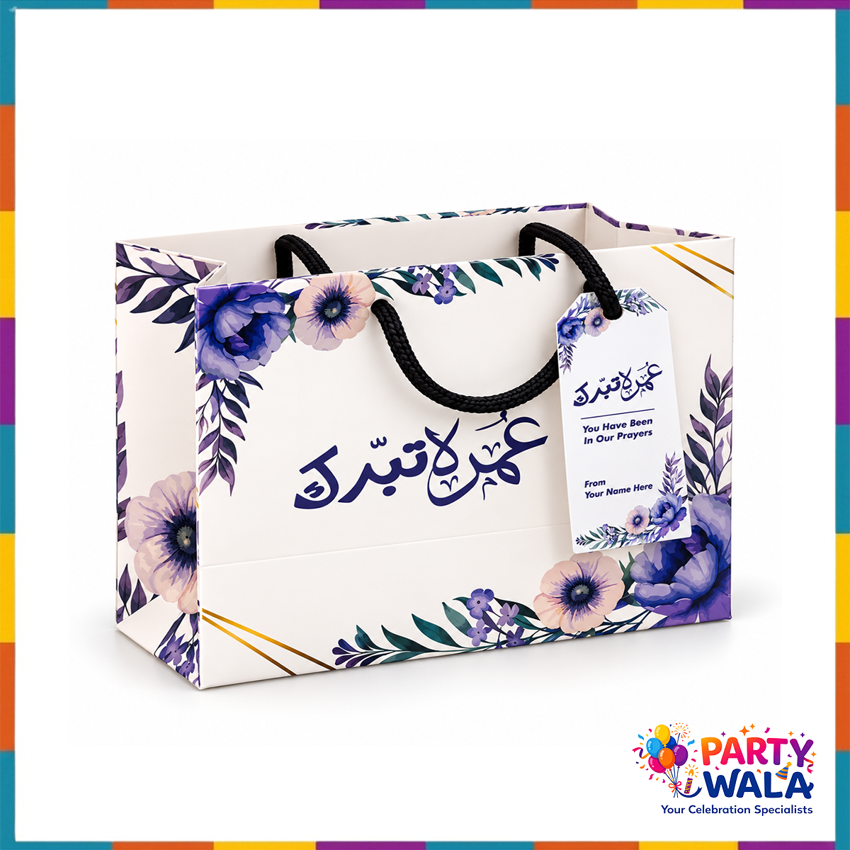 Premium Purple Set (with Tin Box 250g) - Umrah Tabarruk Packaging