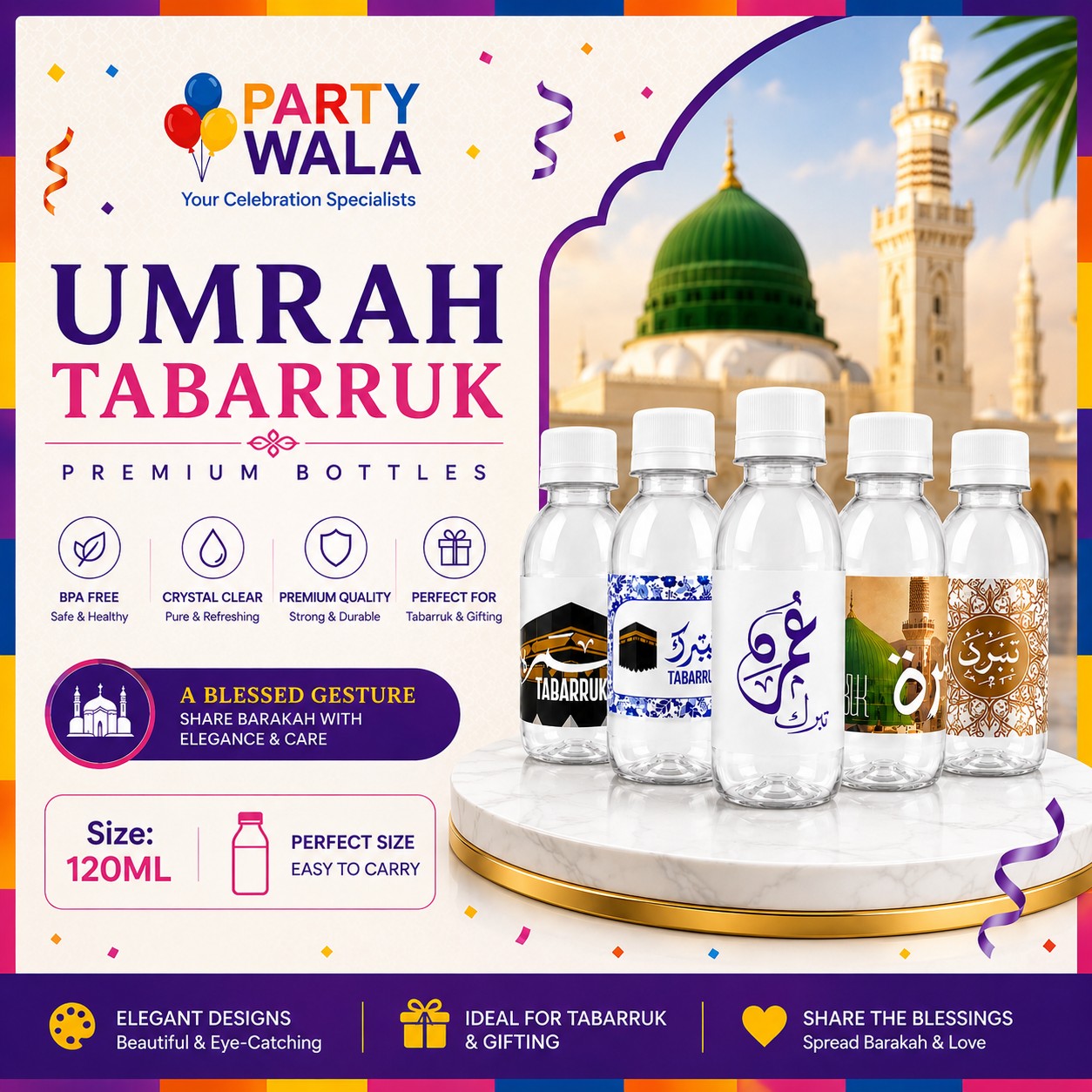 Premium Zam Zam Water Bottle – Hajj Mubarak Design