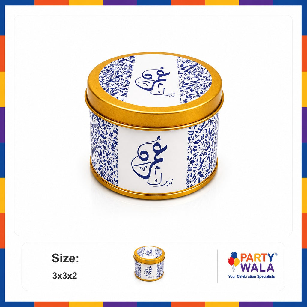 Tin Box Premium Tabarruk Gift – Hajj Mubarak Design (125 g)