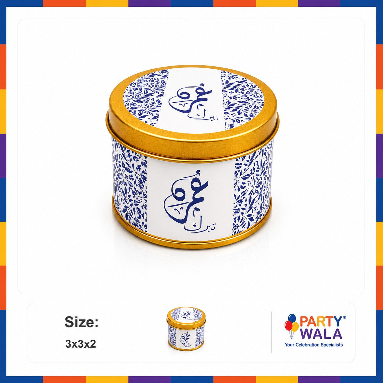 Tin Box Premium Tabarruk Gift – Hajj Mubarak Design (125 g)