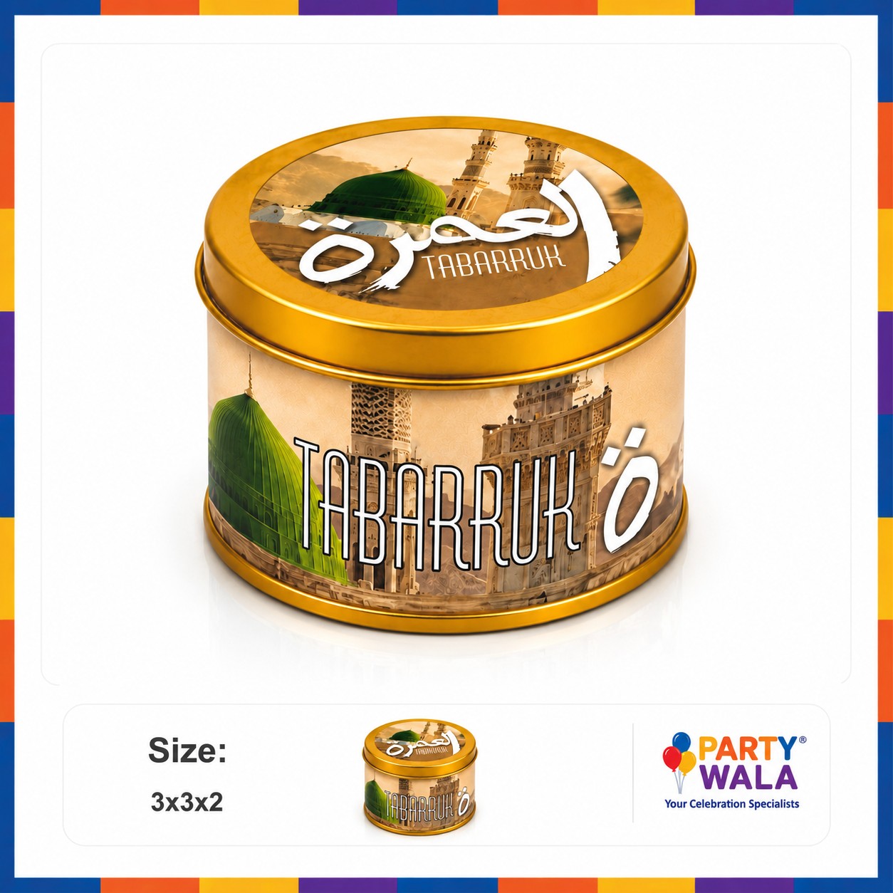 Tin Box Premium Tabarruk Gift – Hajj Mubarak Design (125 g)