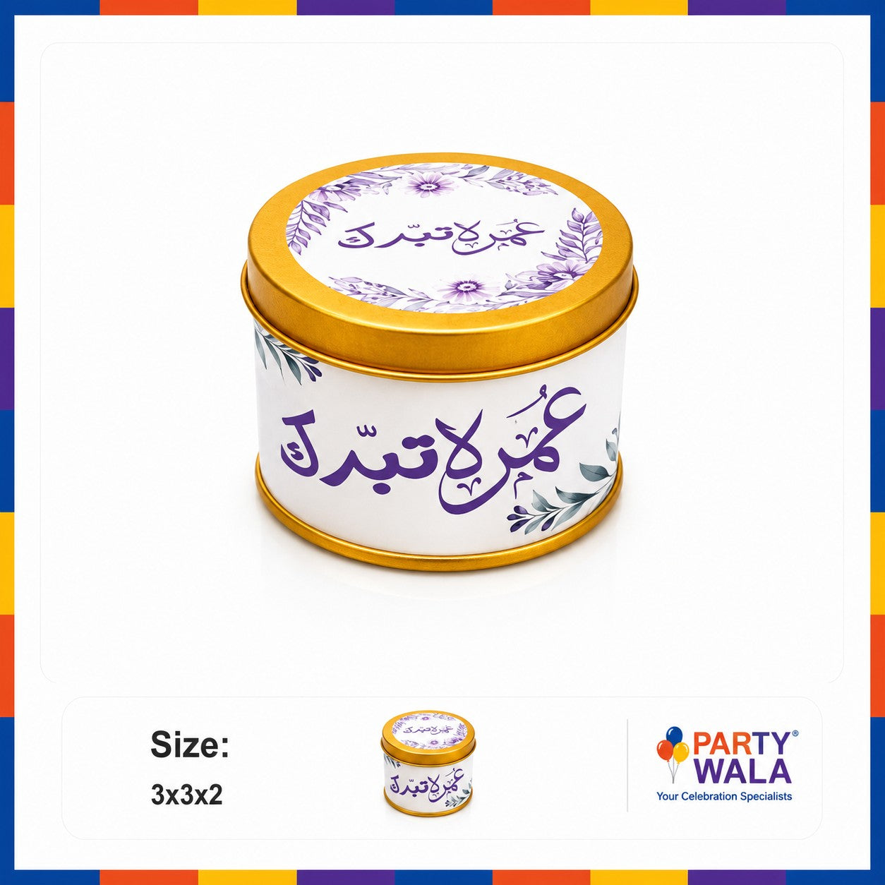 Tin Box Premium Tabarruk Gift – Hajj Mubarak Design (125 g)