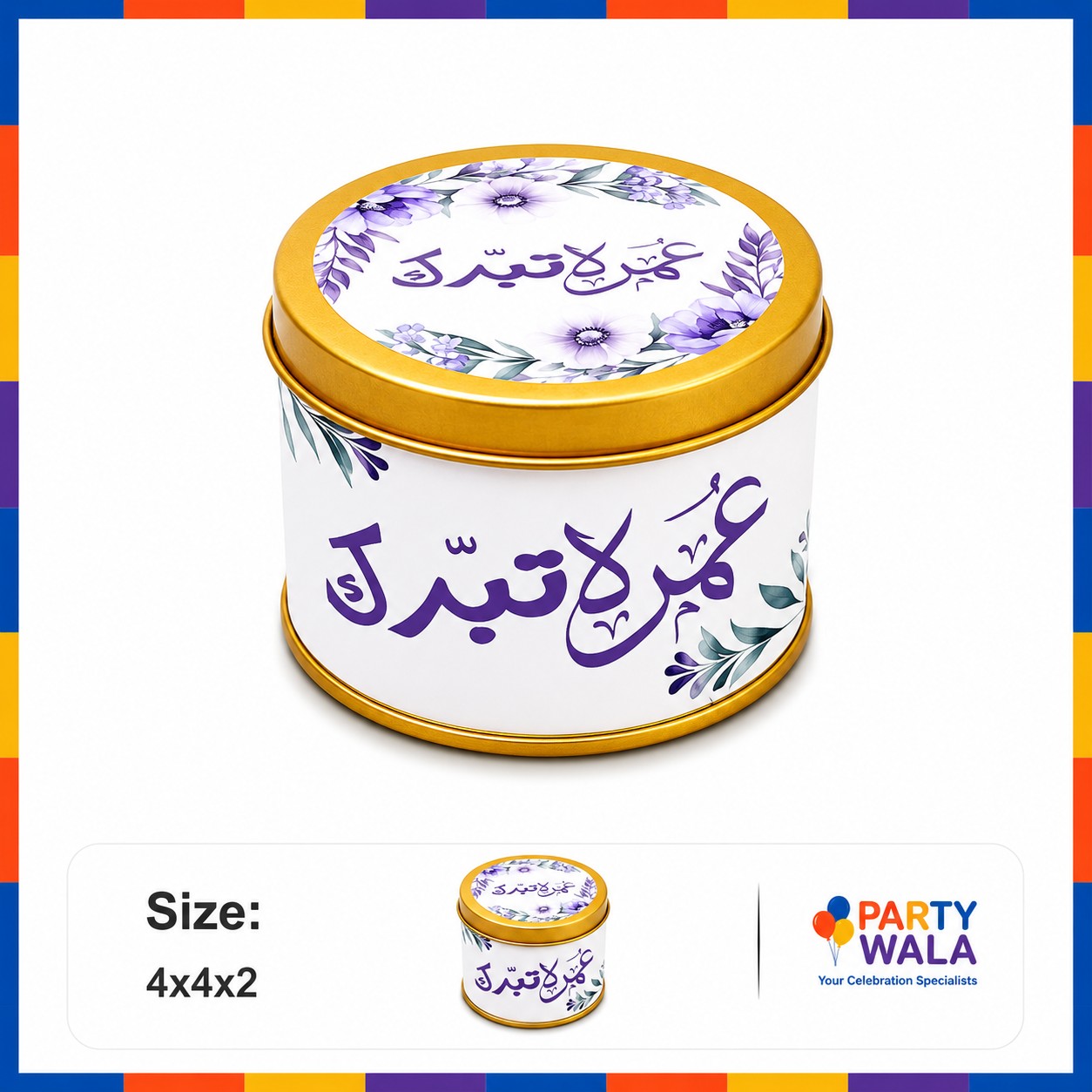 Tin Box Premium Tabarruk Gift – Hajj Mubarak Design (250 g)