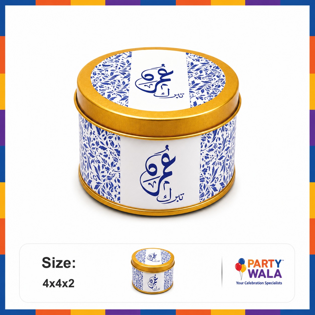 Tin Box Premium Tabarruk Gift – Hajj Mubarak Design (250 g)