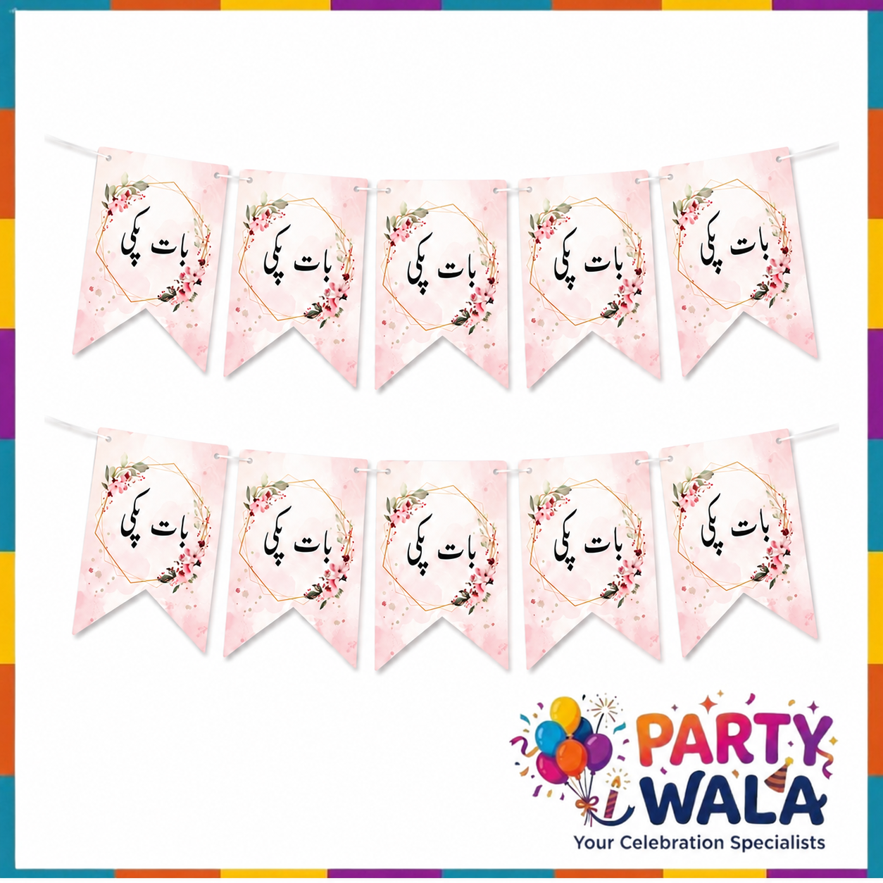 Baat Pakki Banner - Engagement Decoration
