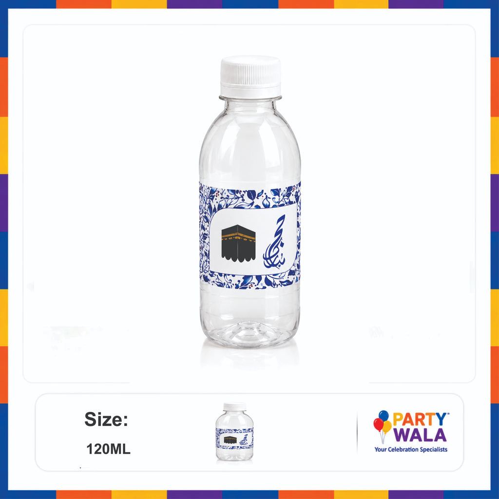 Premium Zam Zam Water Bottle – Hajj Mubarak Design
