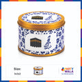 Tin Box Premium Tabarruk Gift – Hajj Mubarak Design