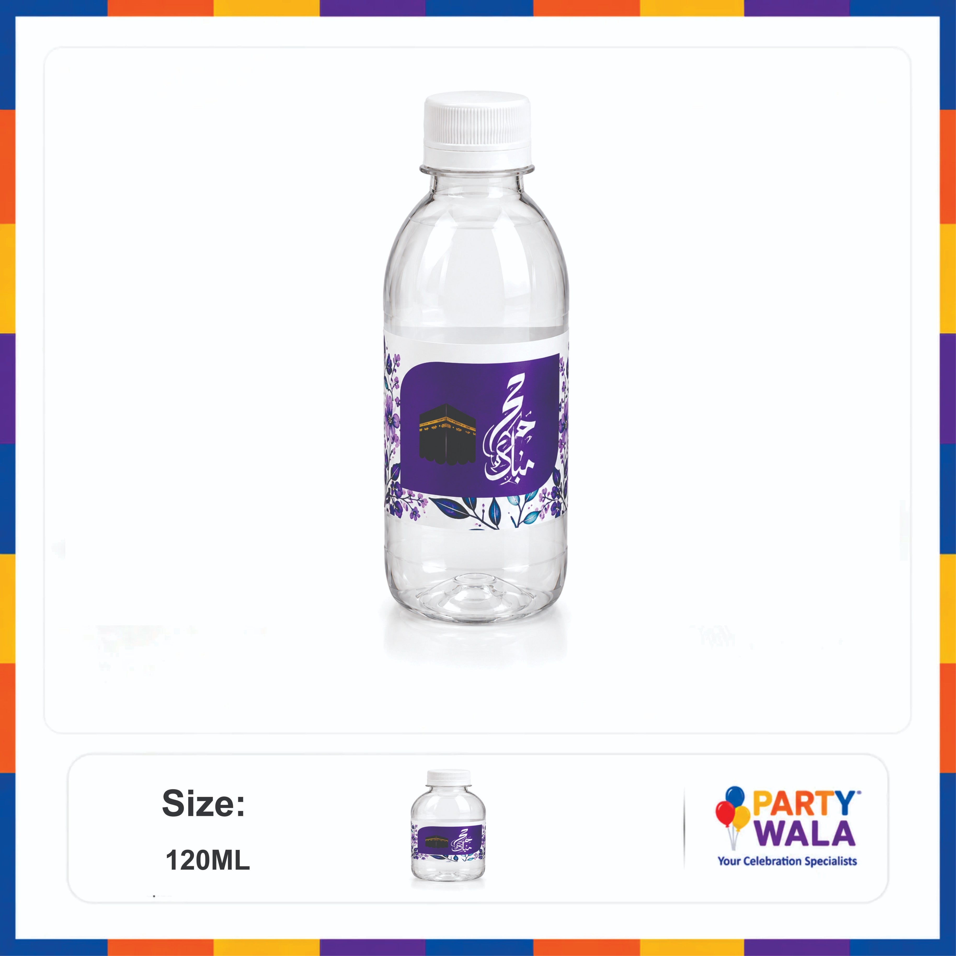 Premium Zam Zam Water Bottle – Hajj Mubarak Design