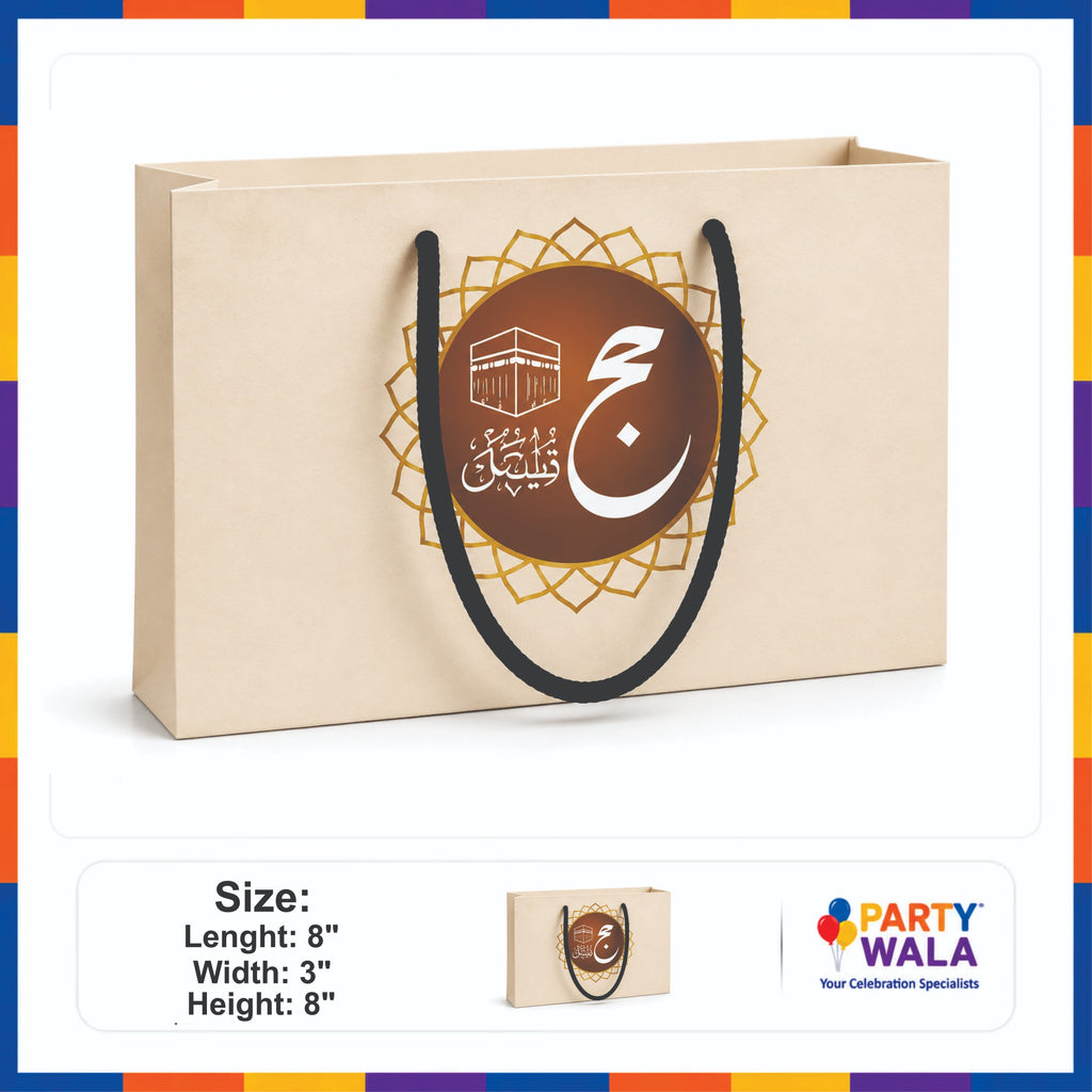 Elegant Paper Bags for Gifts – Hajj Mubarak Design