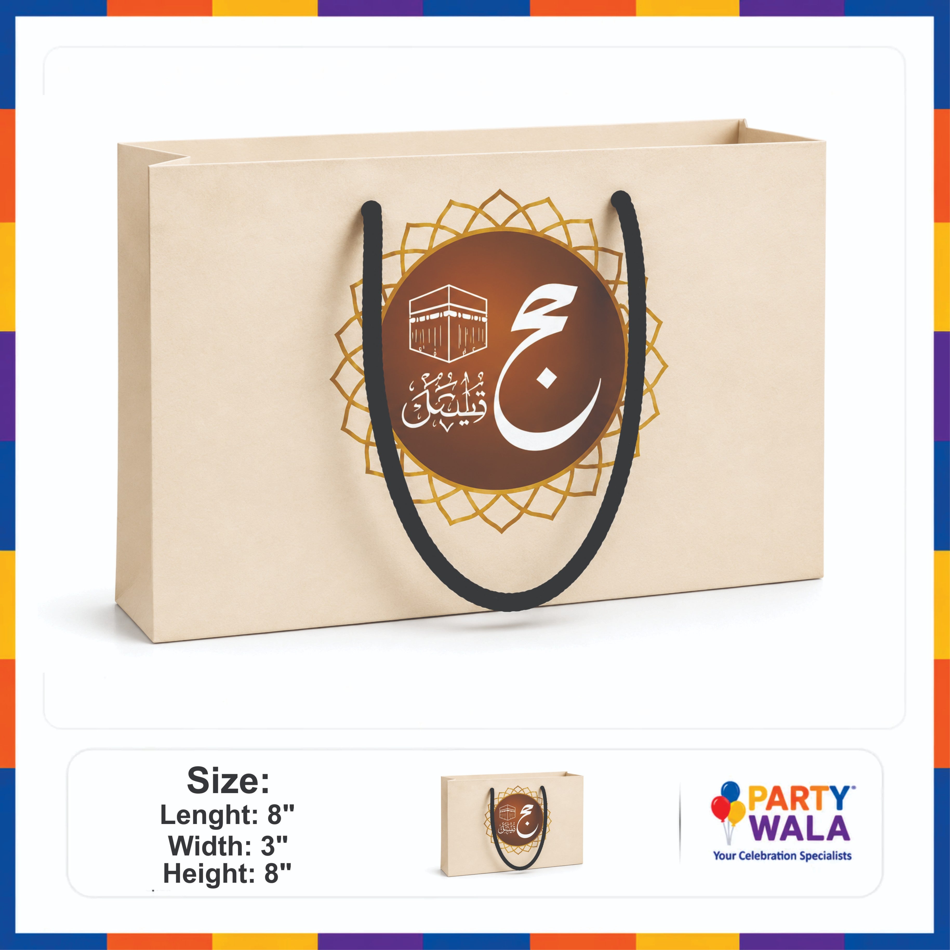 Elegant Paper Bags for Gifts – Hajj Mubarak Design
