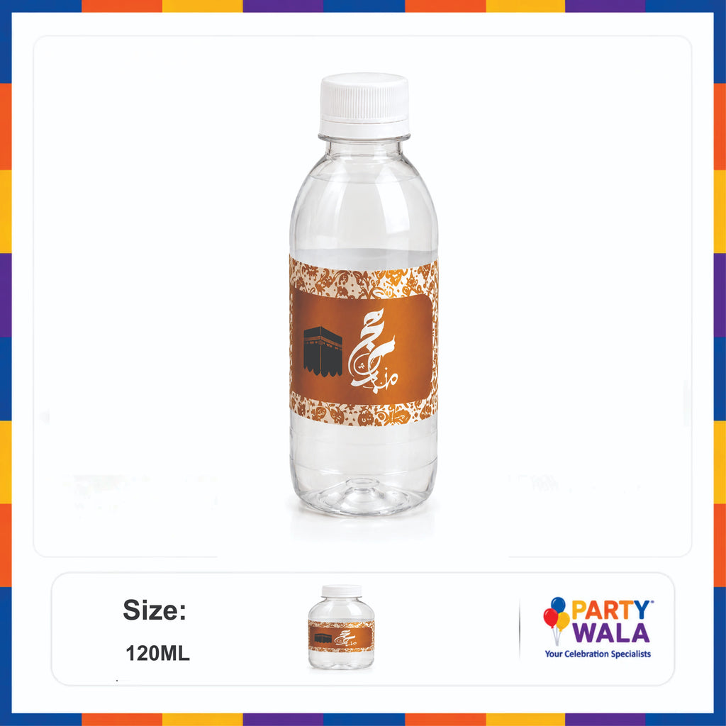 Premium Zam Zam Water Bottle – Hajj Mubarak Design