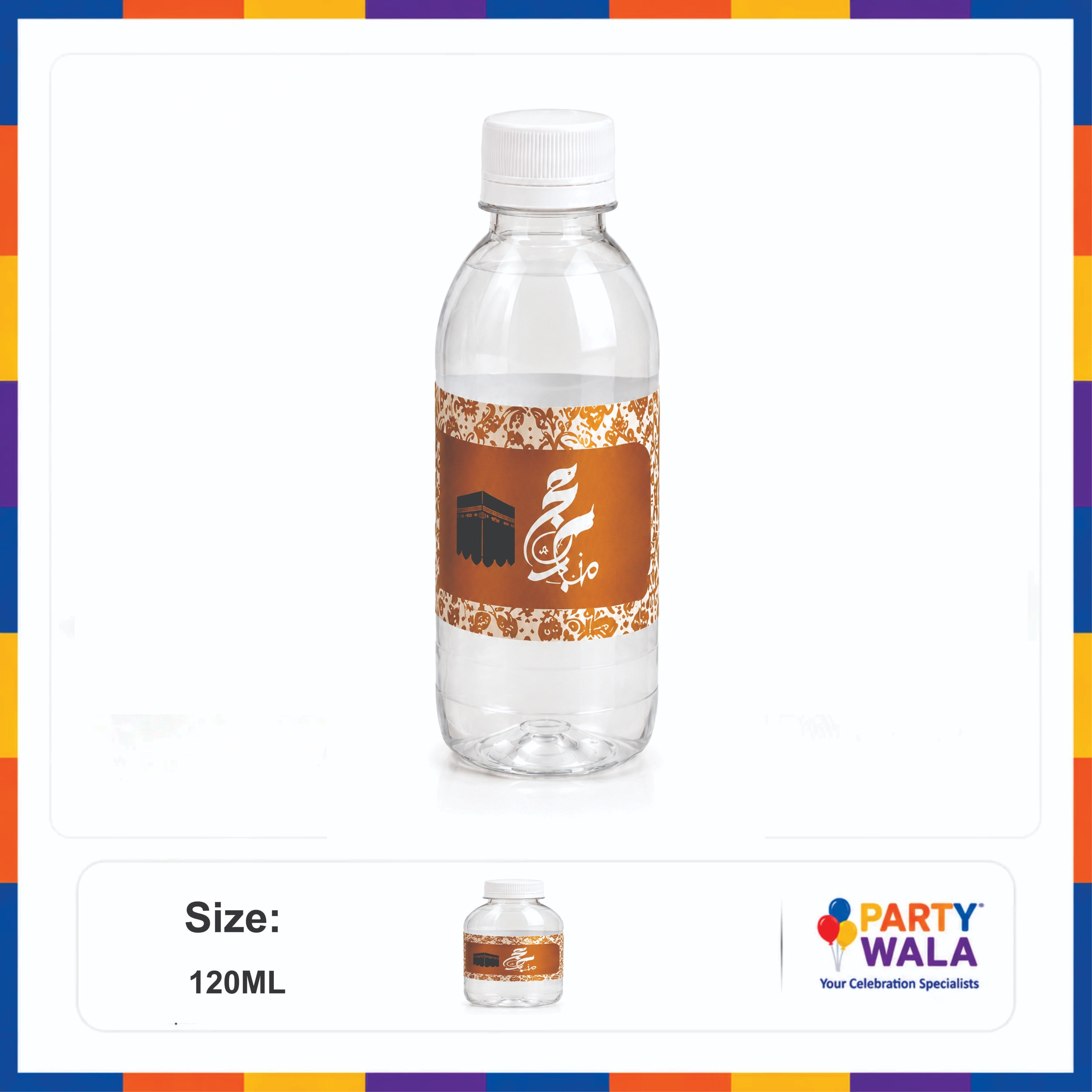 Premium Zam Zam Water Bottle – Hajj Mubarak Design