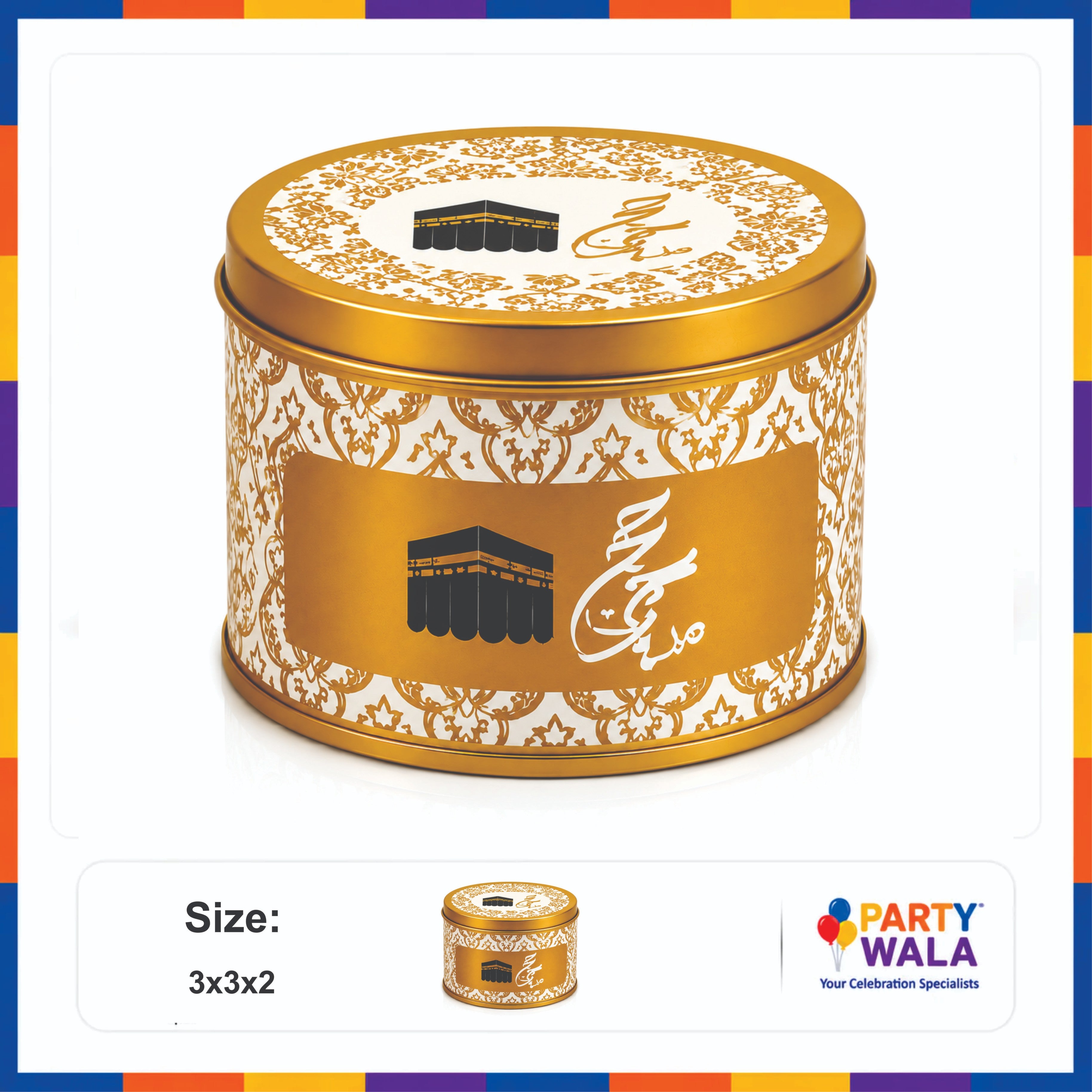 Tin Box Premium Tabarruk Gift – Hajj Mubarak Design