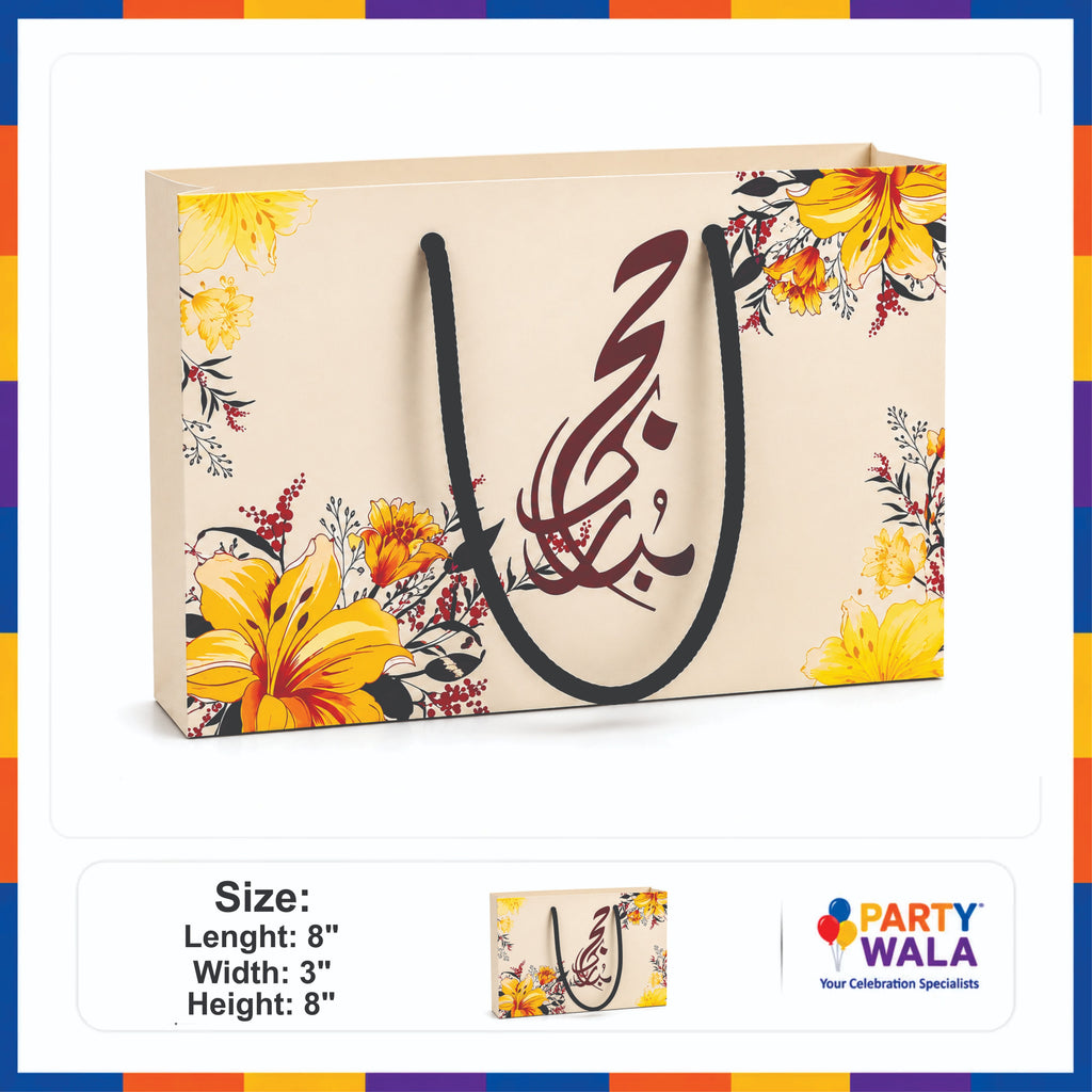 Elegant Paper Bags for Gifts – Hajj Mubarak Design