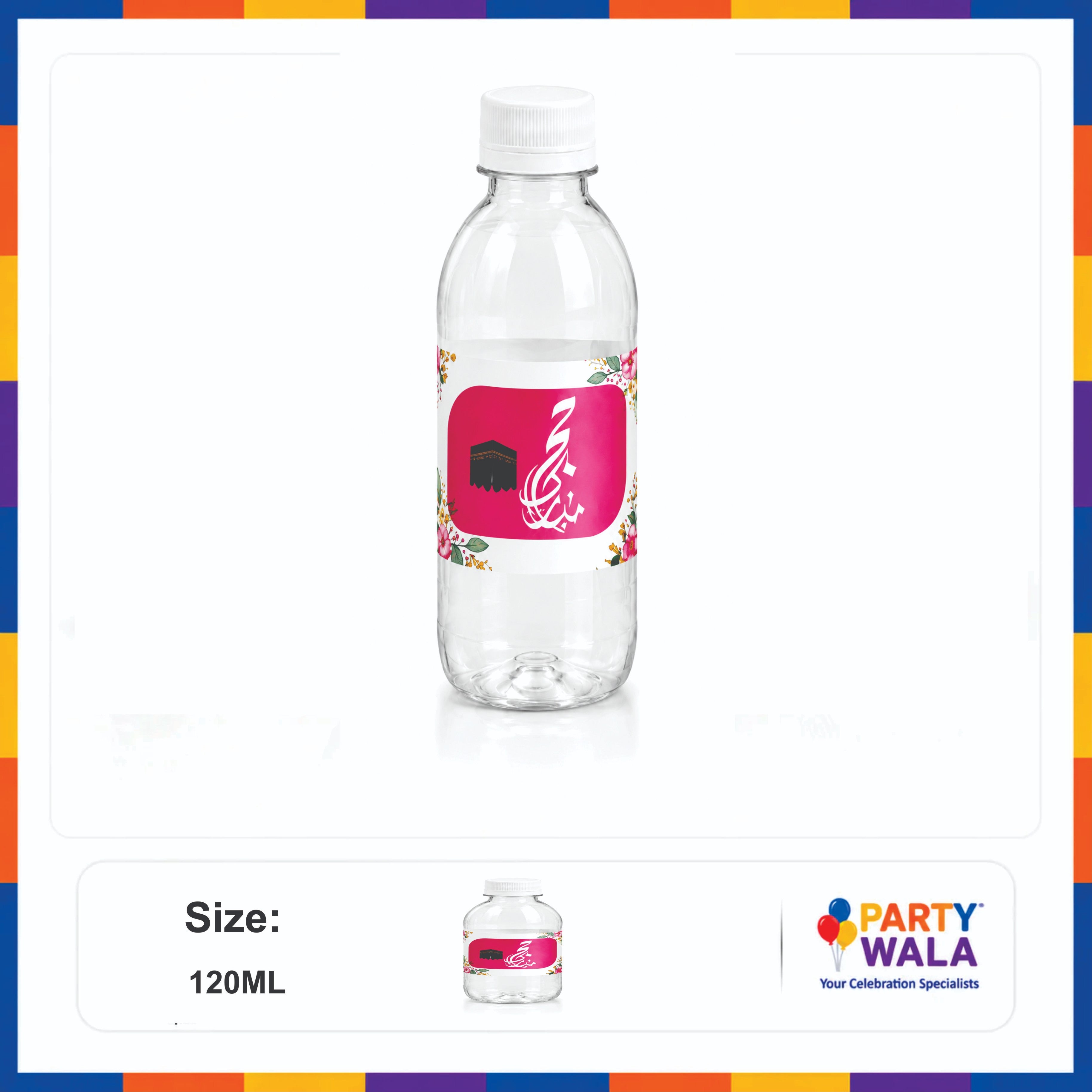 Premium Zam Zam Water Bottle – Hajj Mubarak Design