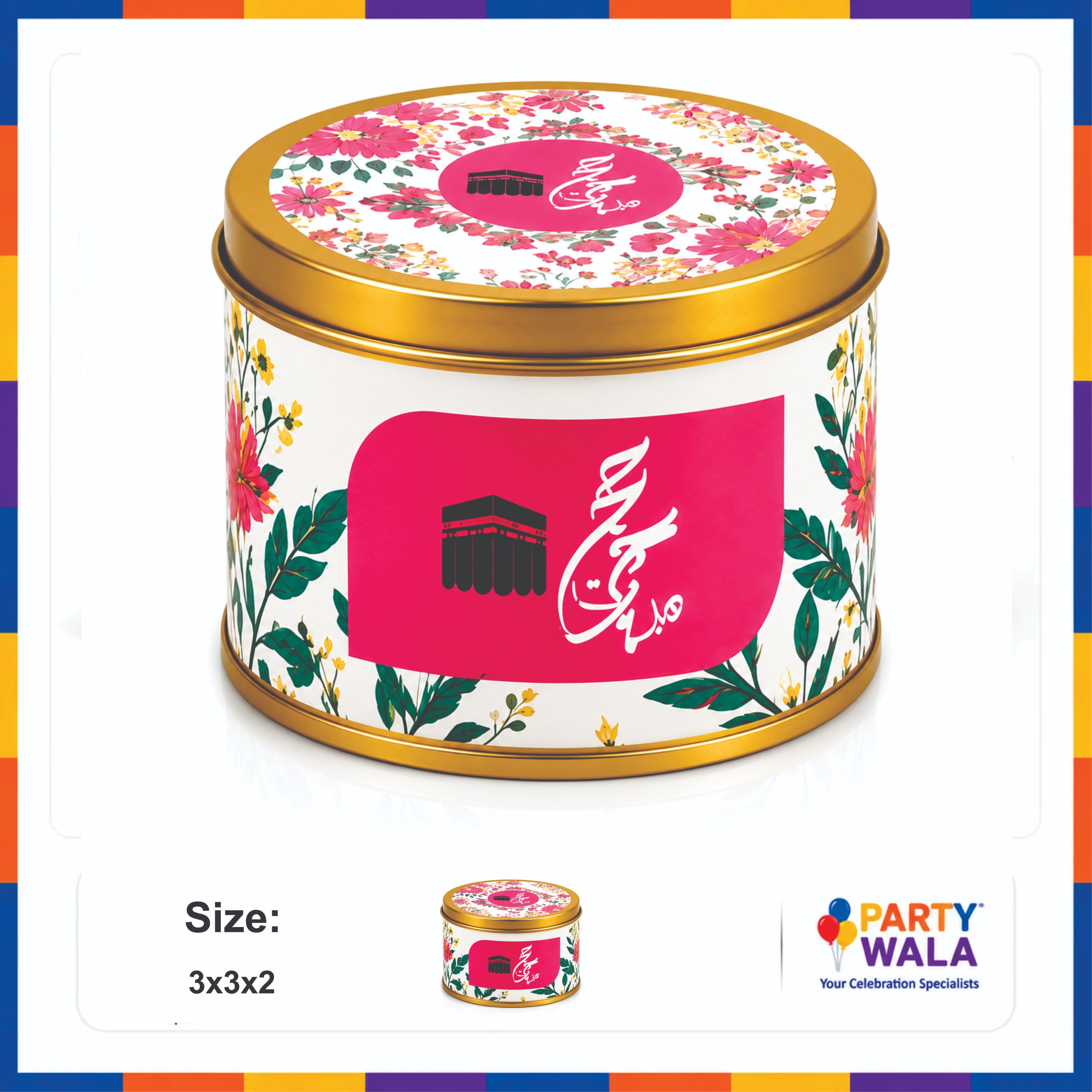 Tin Box Premium Tabarruk Gift – Hajj Mubarak Design