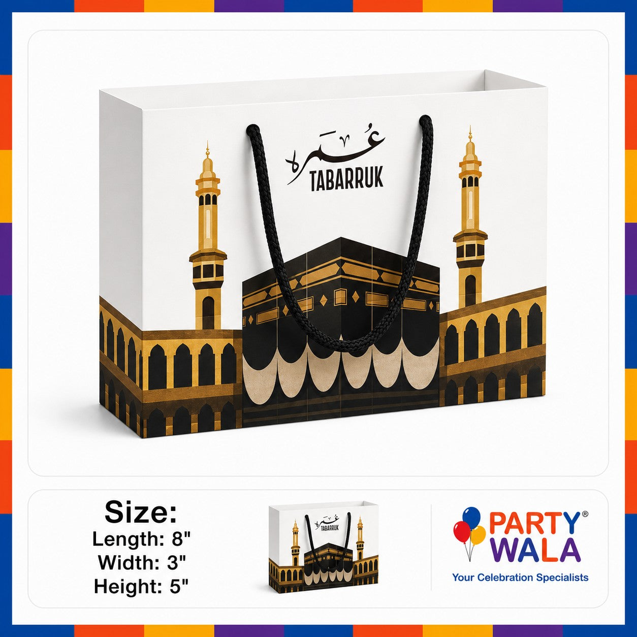 Elegant Paper Bags for Gifts – Hajj Mubarak Design