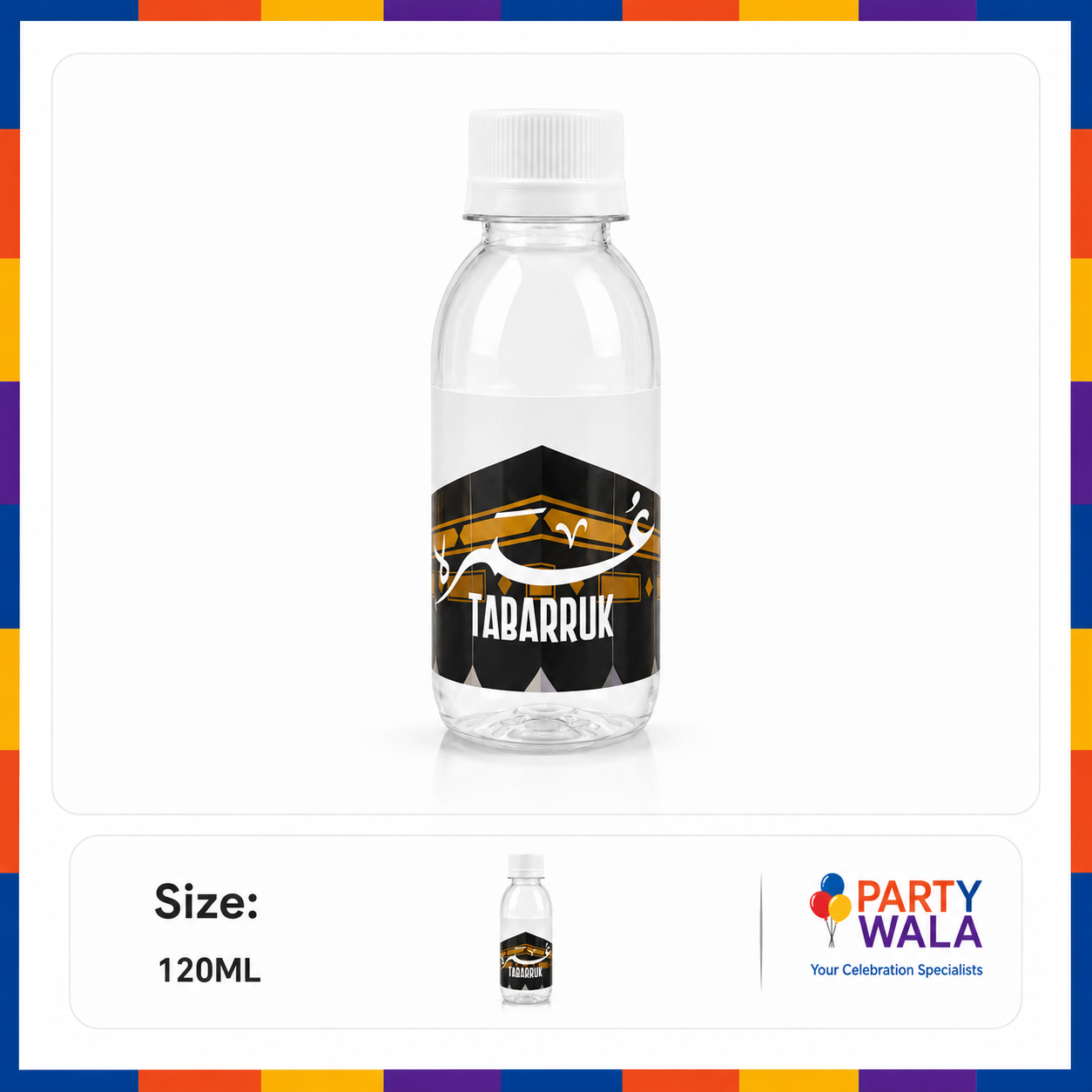 Premium Zam Zam Water Bottle – Hajj Mubarak Design