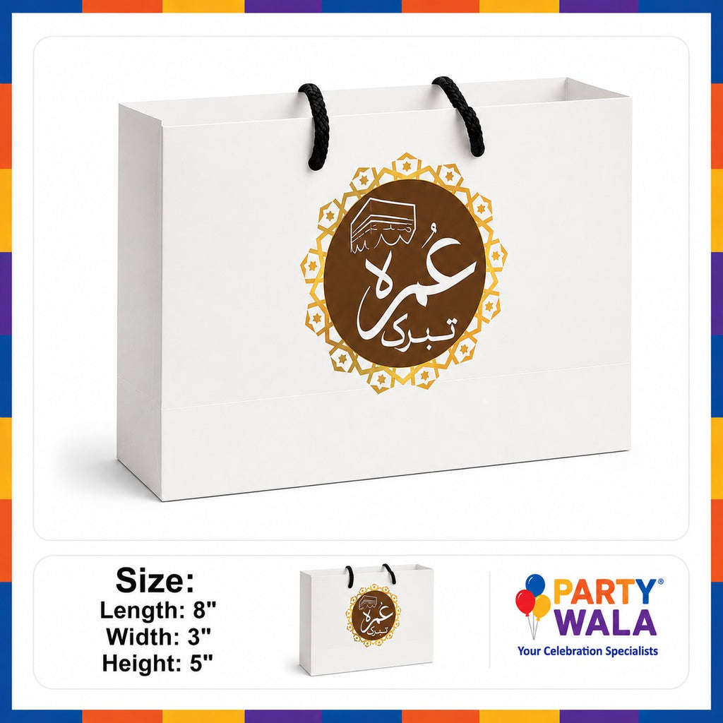 Elegant Paper Bags for Gifts – Hajj Mubarak Design