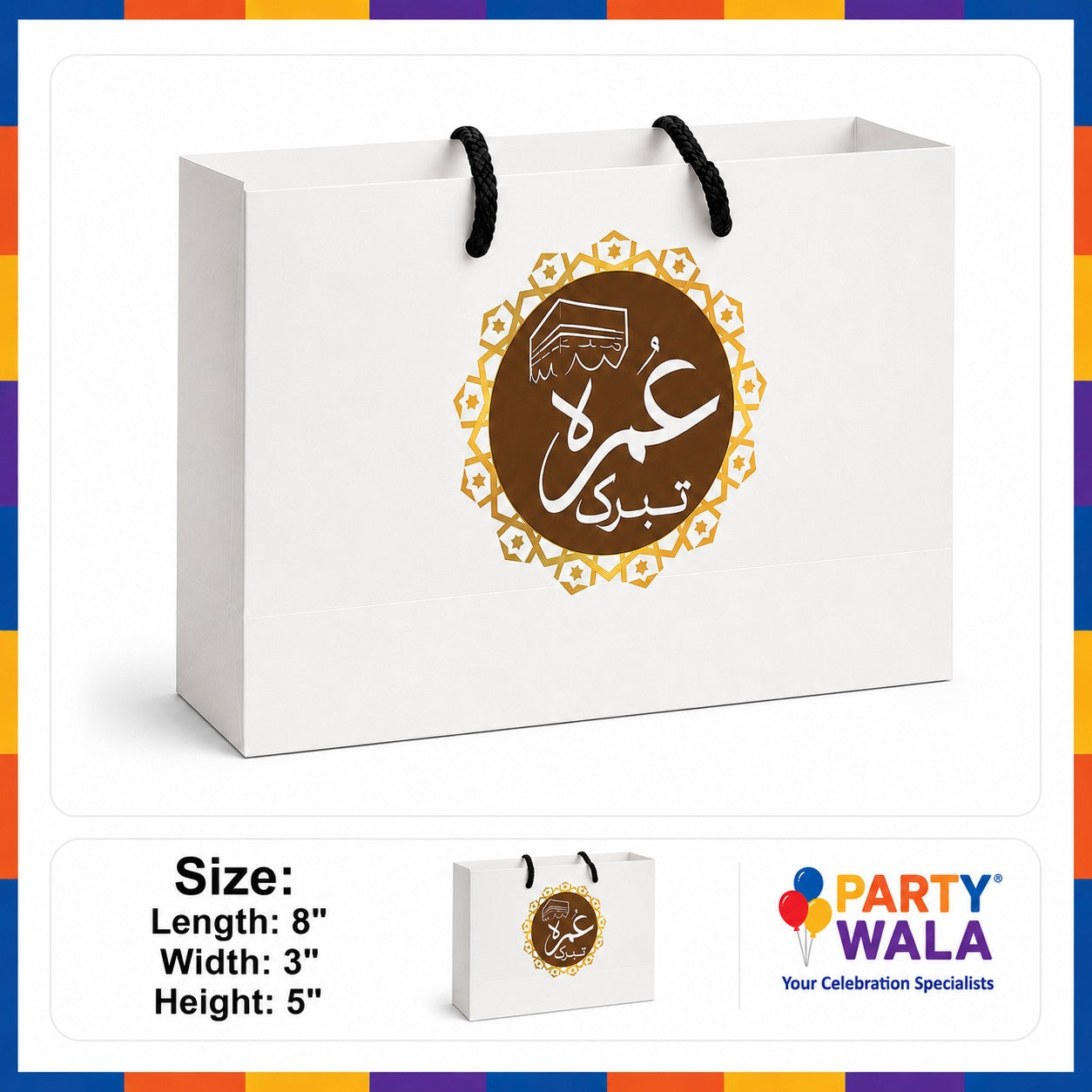 Elegant Paper Bags for Gifts – Hajj Mubarak Design