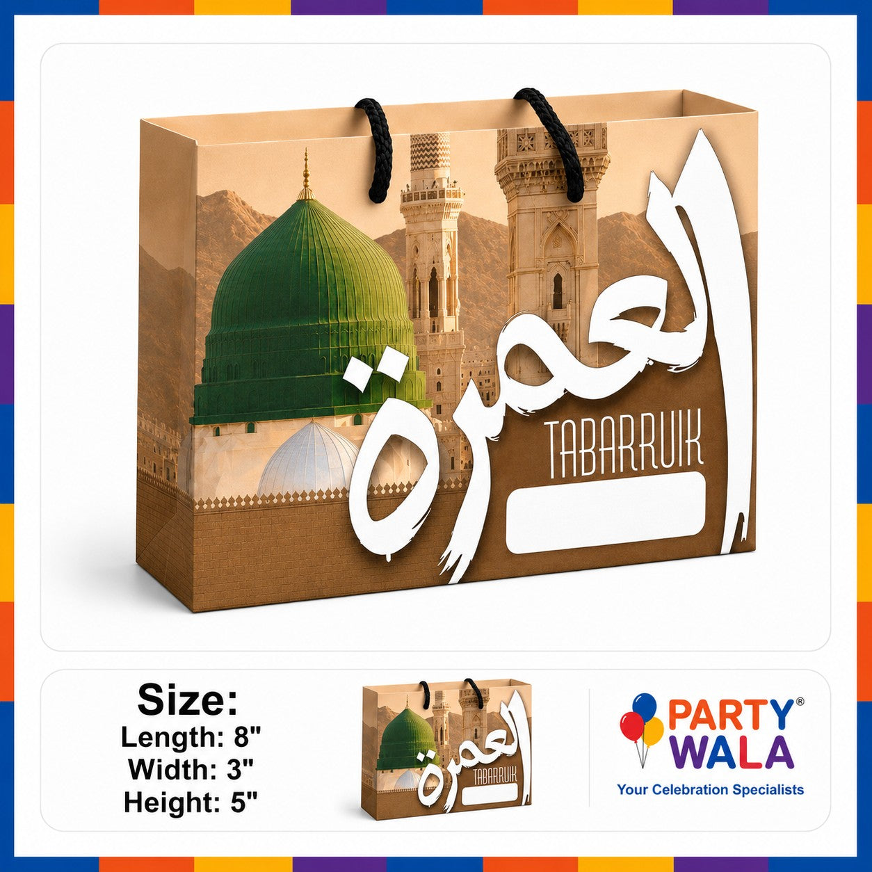 Elegant Paper Bags for Gifts – Hajj Mubarak Design