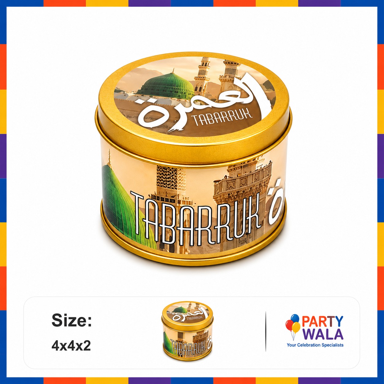Tin Box Premium Tabarruk Gift – Hajj Mubarak Design (250 g)