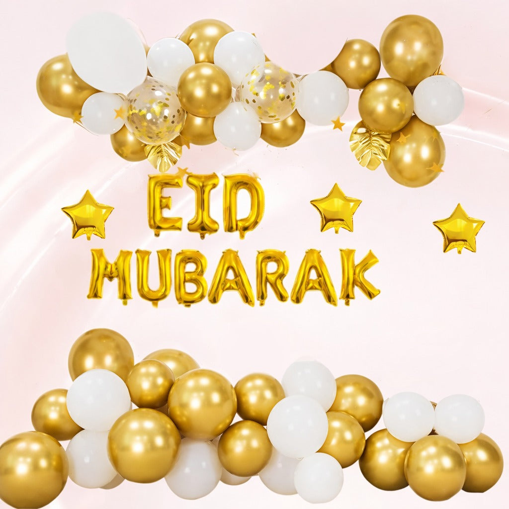 EID MUBARAK Full Theme Decoration Set