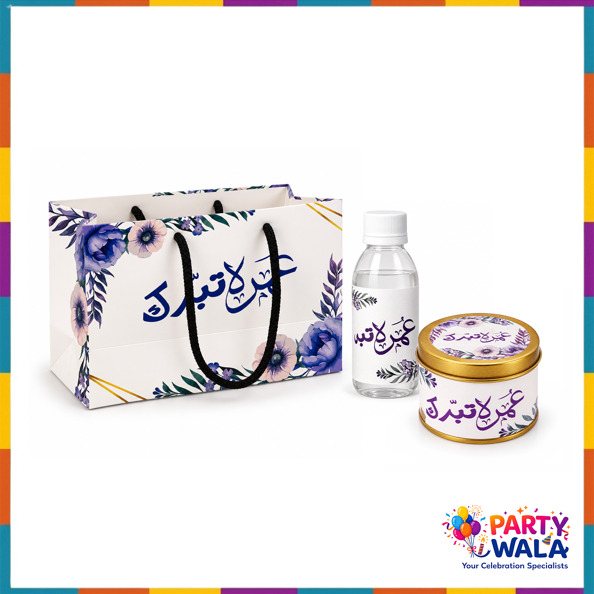 Premium Purple Hajj & Umrah Tabarruk Set (Small Tin Box 125g)