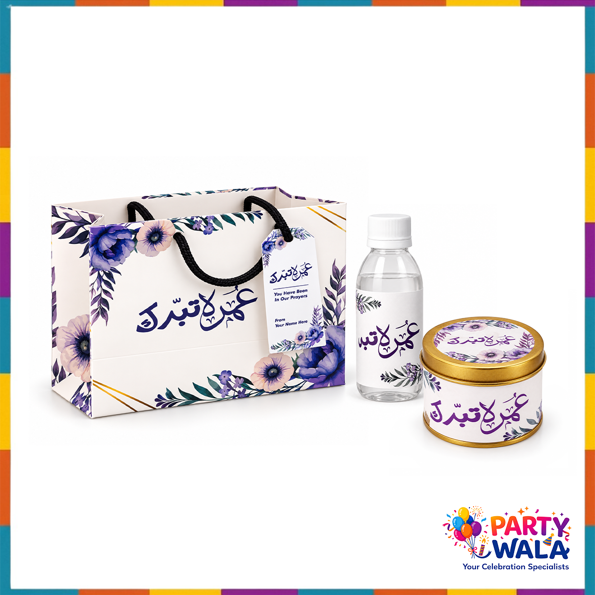 Premium Purple Hajj & Umrah Tabarruk Set (Small Tin Box 125g)