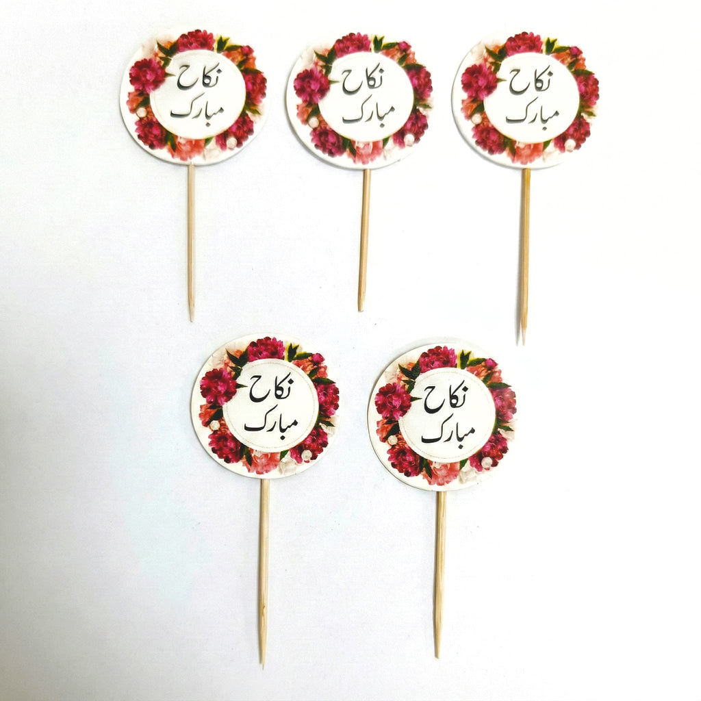 Nikkah Mubarak Cup Cake / Mithai Toppers For Nikkah / Wedding Decoration and Celebration (10 Pcs)
