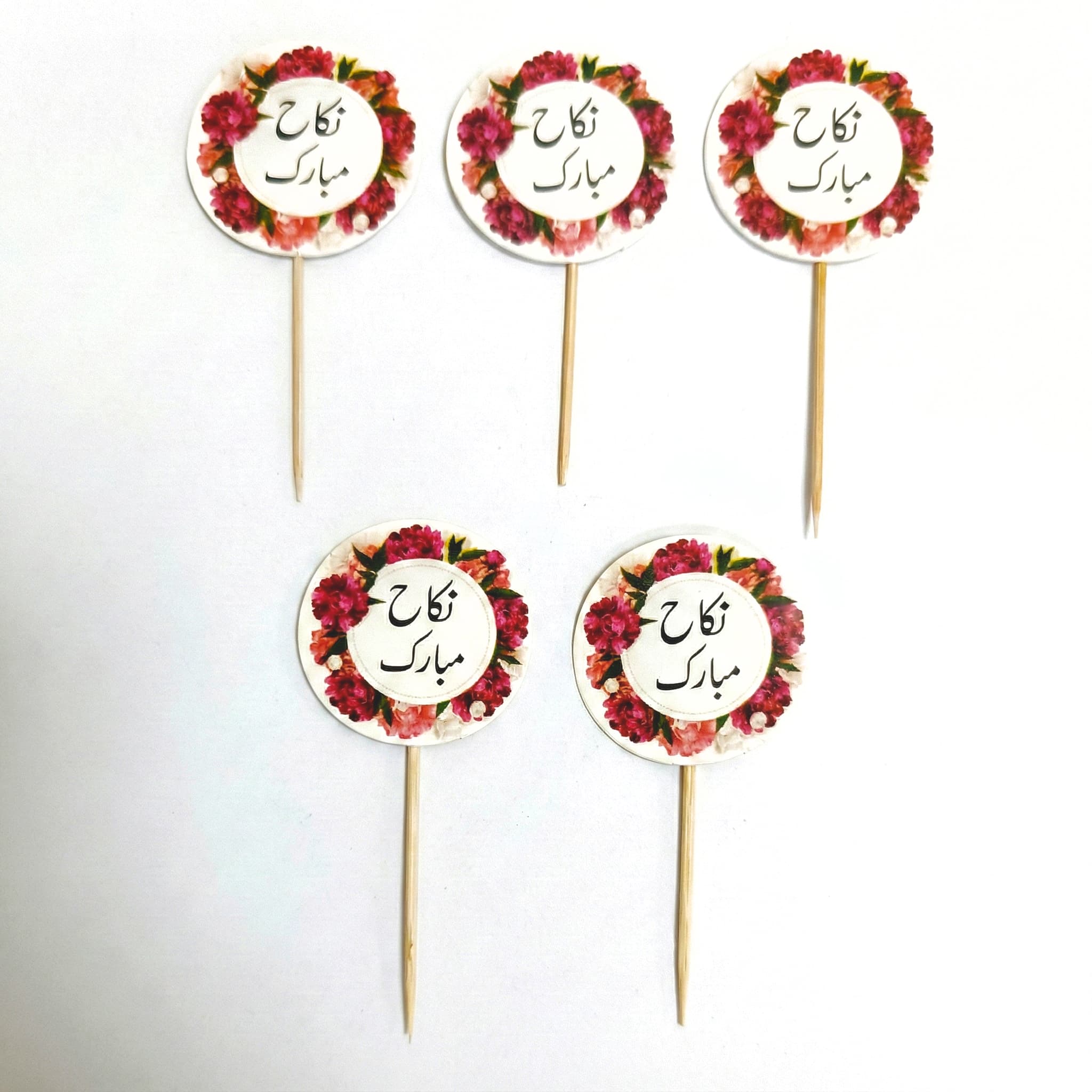 Nikkah Mubarak Cup Cake / Mithai Toppers For Nikkah / Wedding Decoration and Celebration (10 Pcs)