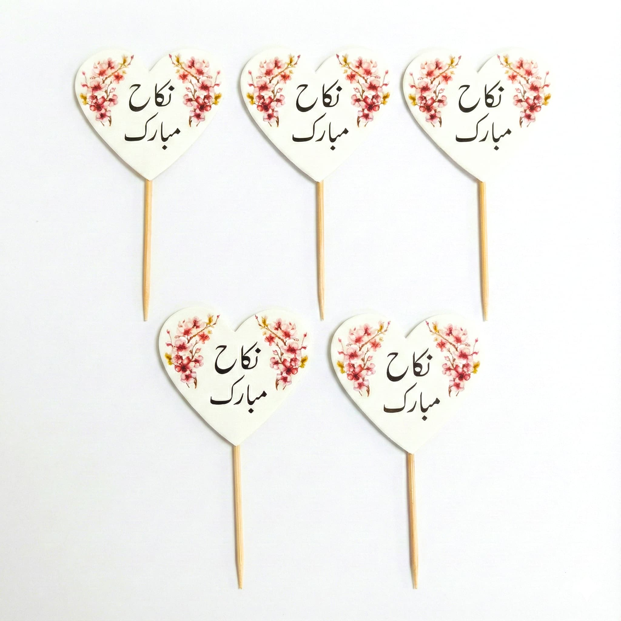 Nikkah Mubarak Cup Cake / Mithai Toppers For Nikkah / Wedding Decoration and Celebration (10 Pcs)