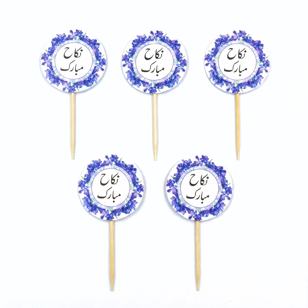 Nikkah Mubarak Cup Cake / Mithai Toppers For Nikkah / Wedding Decoration and Celebration (10 Pcs)