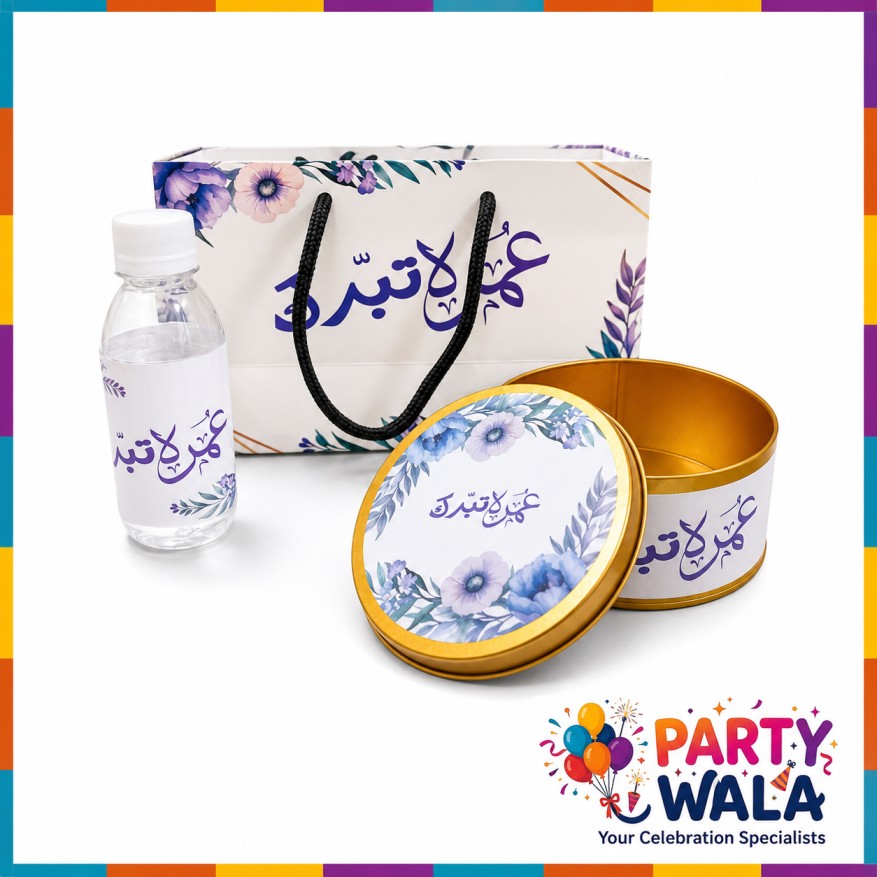 Premium Purple Set (with Tin Box 250g) - Umrah Tabarruk Packaging