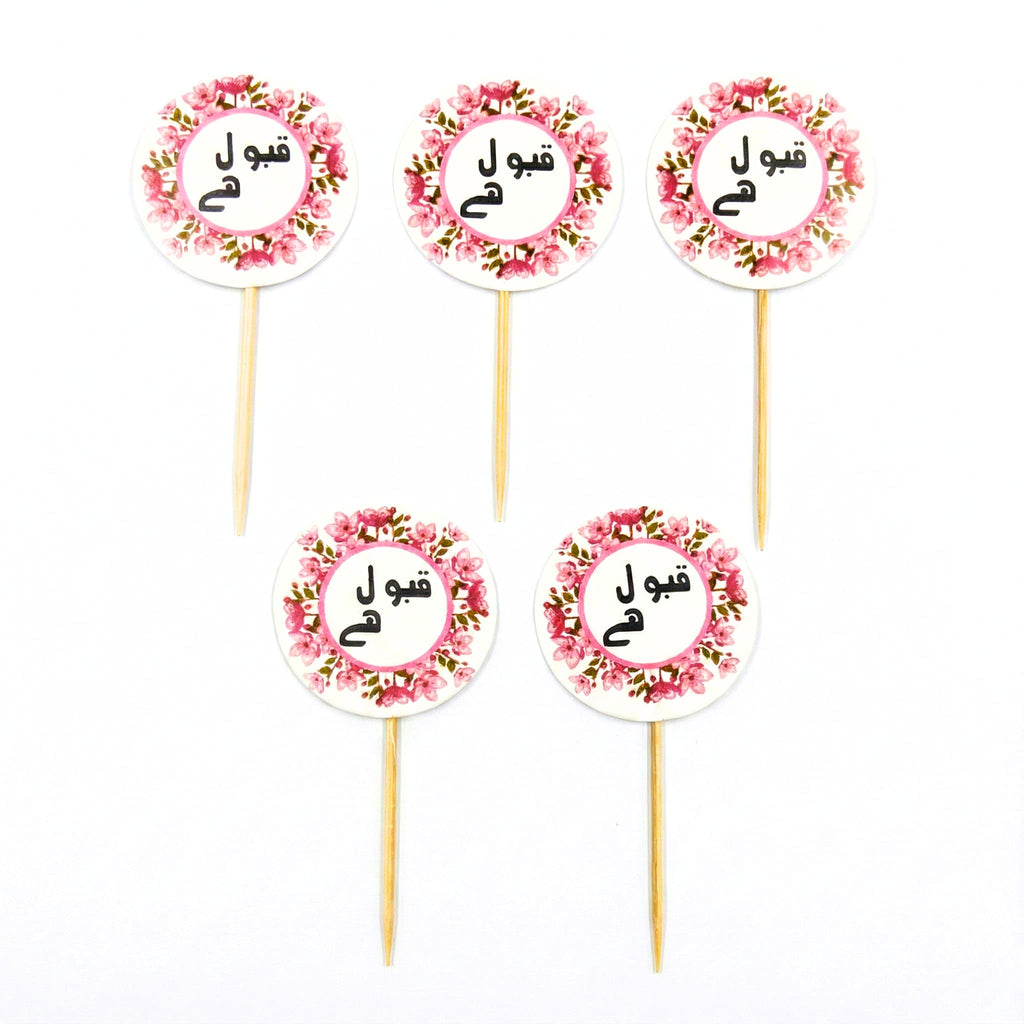 Qabool Hai Cup Cake Topper for Nikkah / Wedding Decoration (10 Pcs)