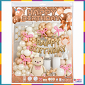 Rose gold and cream teddy bear happy birthday balloon arch kit