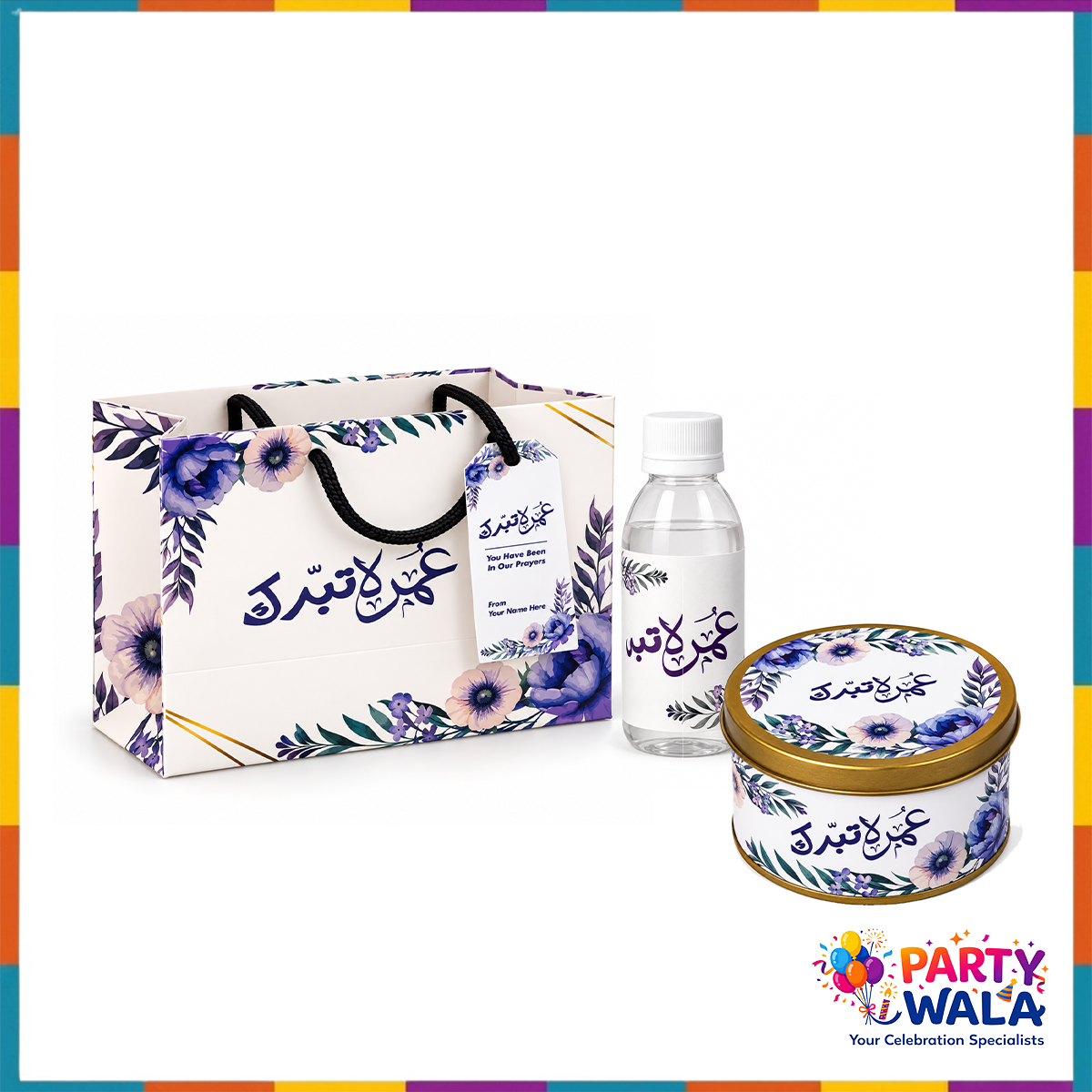 Premium Purple Set (with Tin Box 250g) - Umrah Tabarruk Packaging