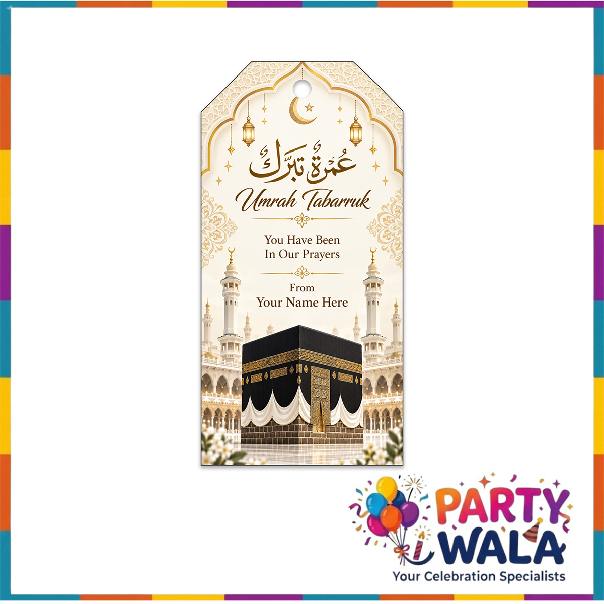 Islamic Favor Set (with Tin Box 250g) - Umrah Tabarruk Packaging