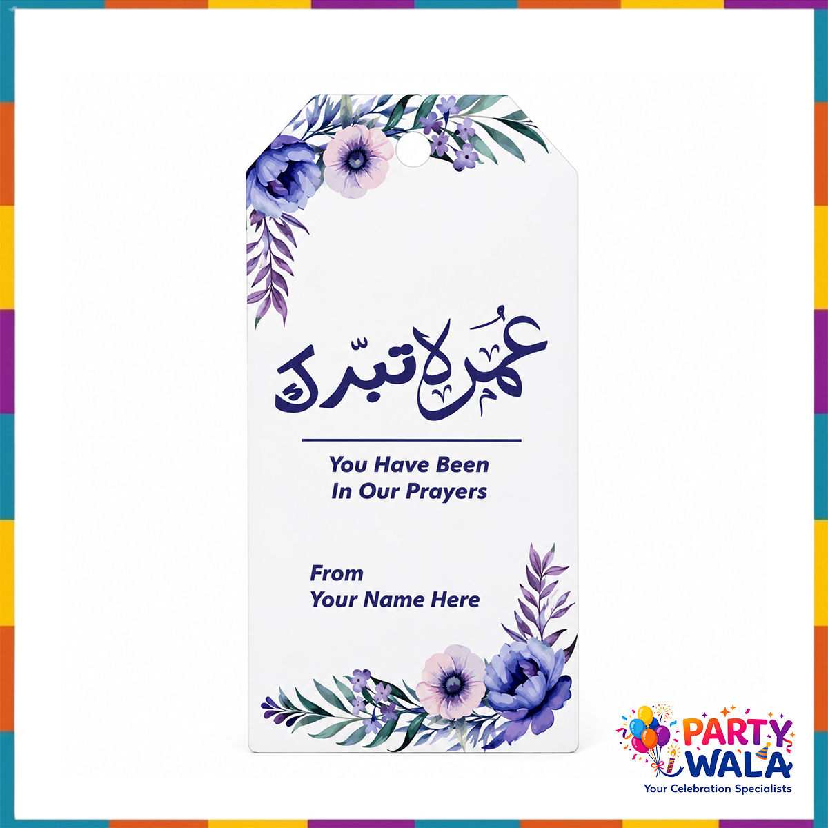 Premium Purple Set (with Tin Box 250g) - Umrah Tabarruk Packaging