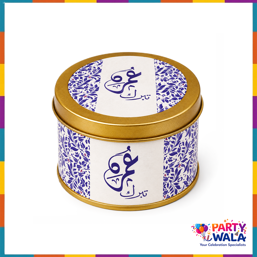 Blue Islamic Gift Set (with small Tin Box 125g) - Umrah / Hajj Tabarruk Packaging