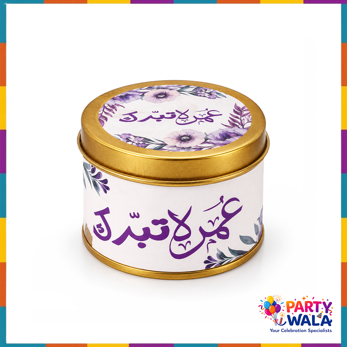 Premium Purple Hajj & Umrah Tabarruk Set (Small Tin Box 125g)