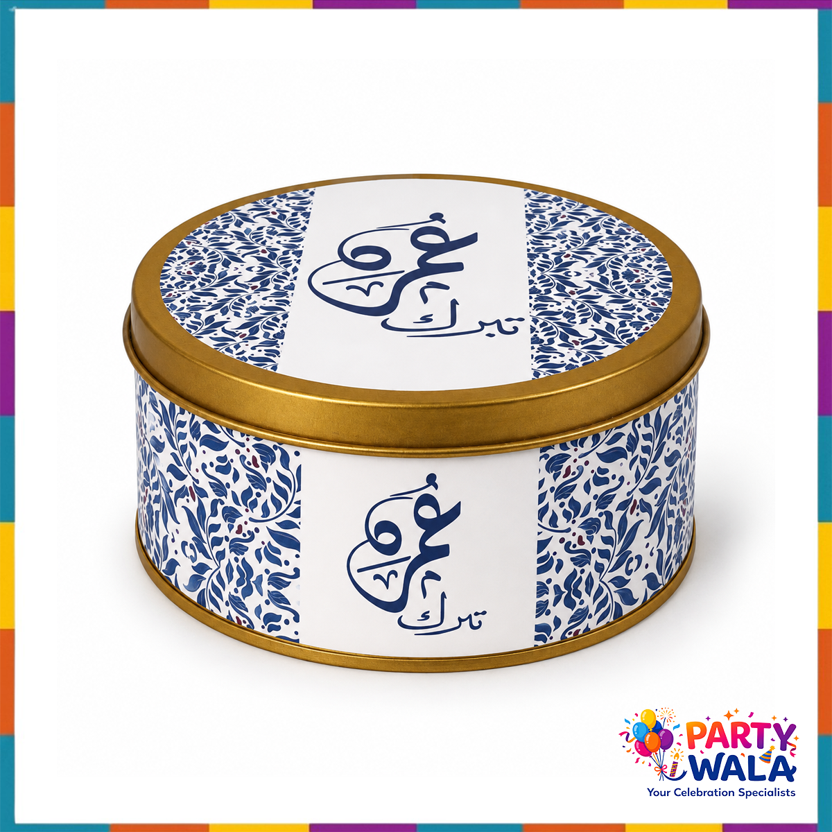Blue Islamic Gift Set (with Tin Box 250g) - Umrah Tabarruk Packaging