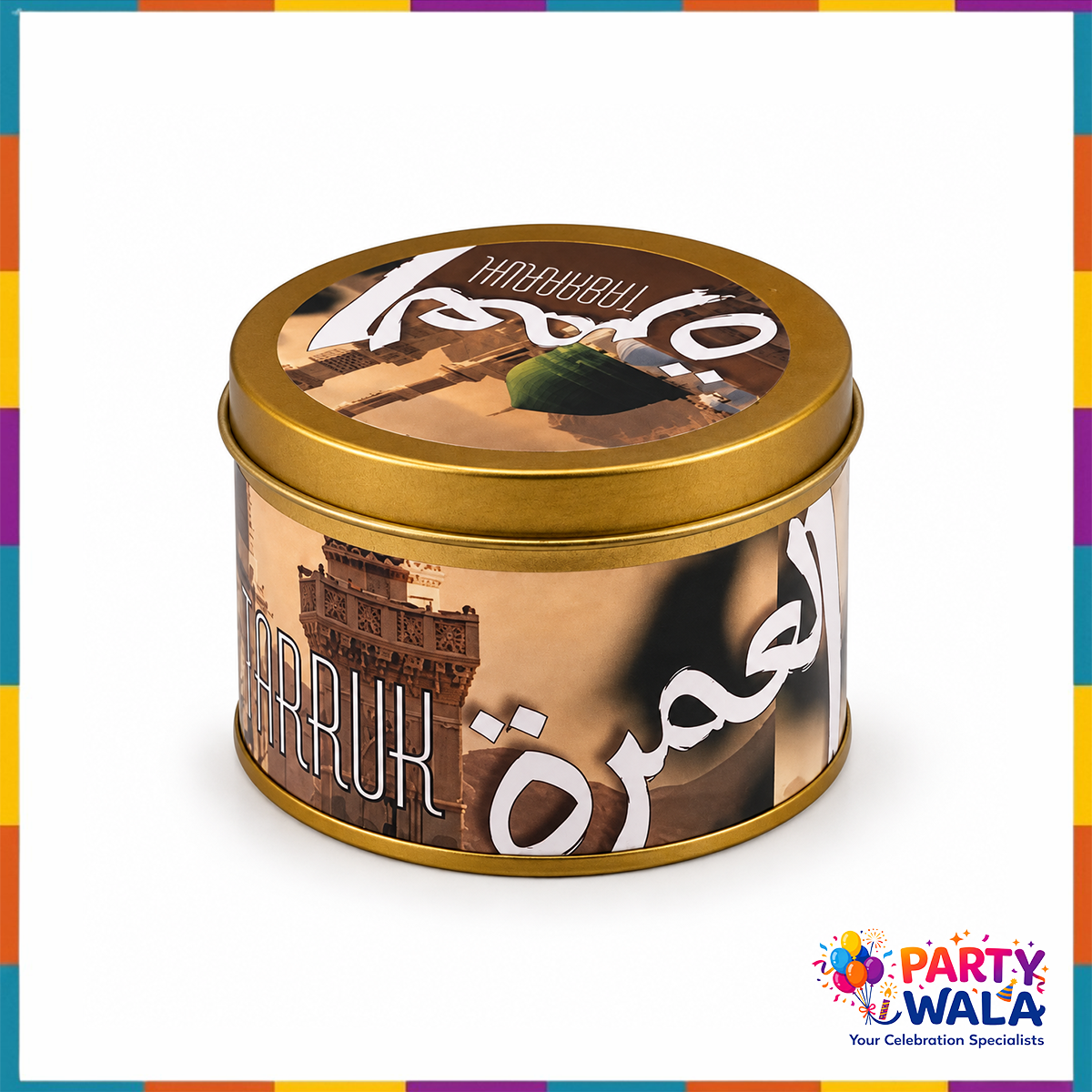Luxury Madina Set (with small Tin Box 125g) - Umrah Tabarruk Packaging